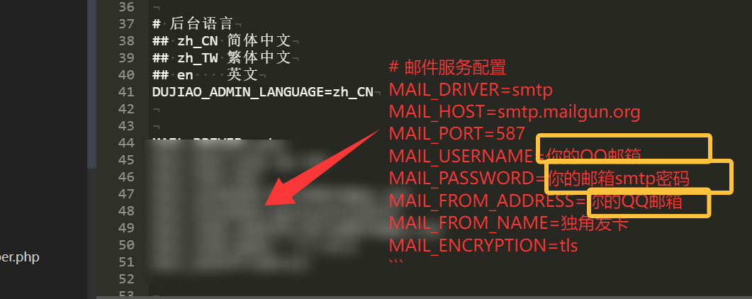 QQ20250326-141705.png