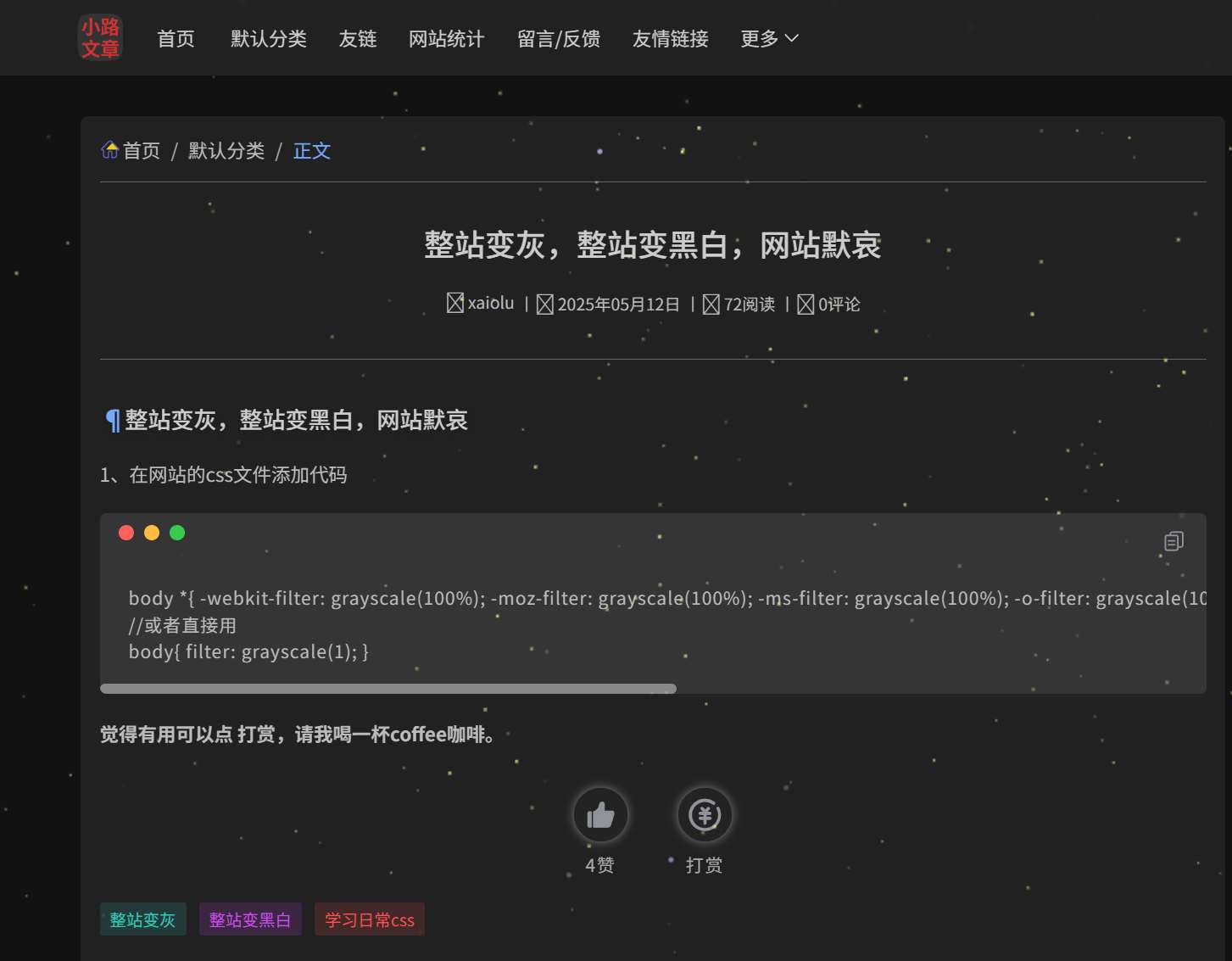 QQ20250528-141220.jpg