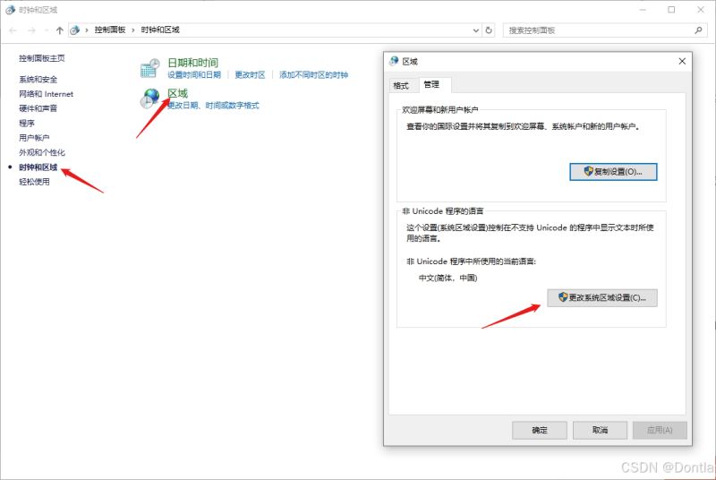 2025090909251472.jpg 2025090909251472.jpg