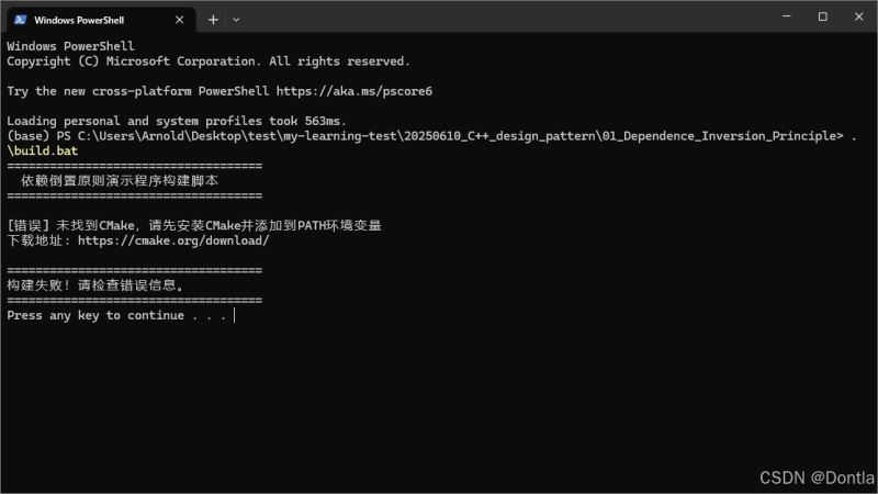 2025090909251496.jpg 2025090909251496.jpg