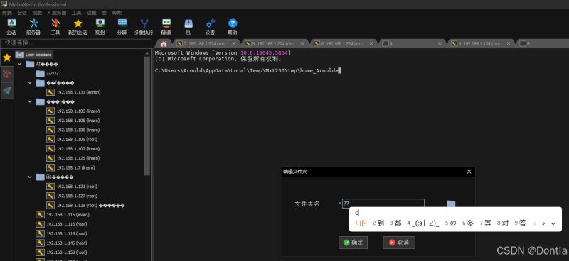 2025090909251418.jpg 2025090909251418.jpg